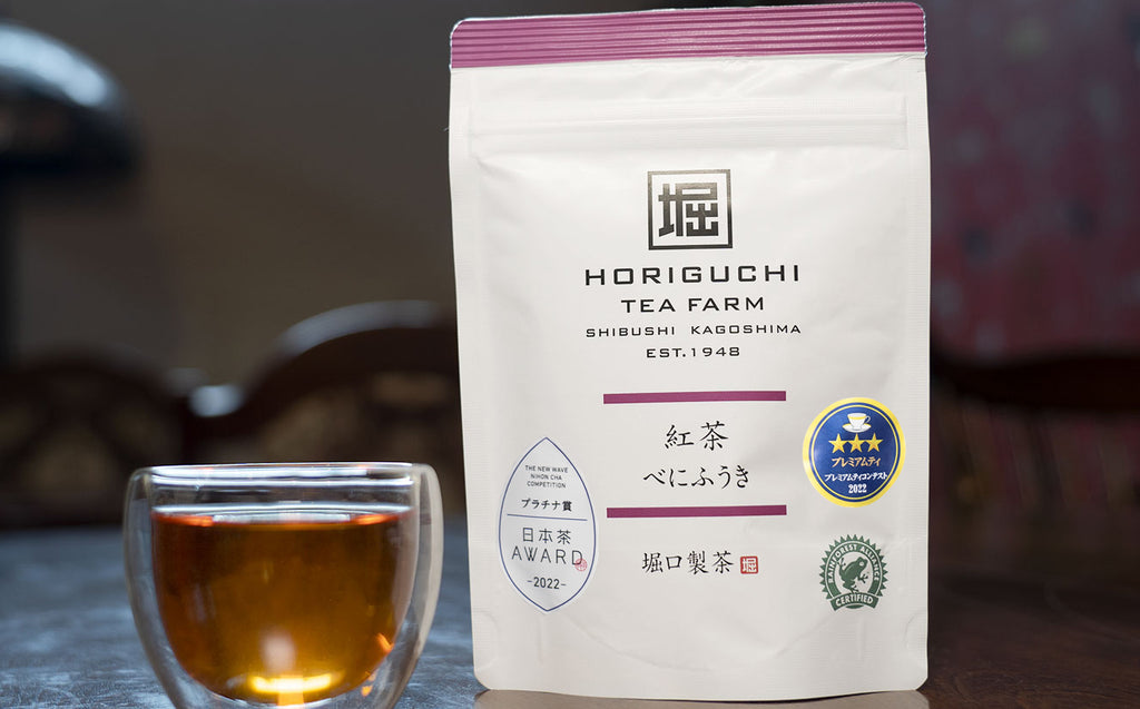 日本茶AWARD2022プラチナ賞受賞！