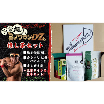minowaman-500_180x@2x.jpg?v=