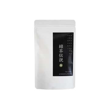 和香園 深蒸し煎茶 80g×7袋セット 深蒸し煎茶｜お茶の和香園