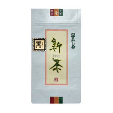 商品一覧 – お茶の和香園