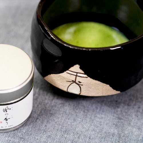 抹茶 凰の香り 30g缶入 – お茶の和香園