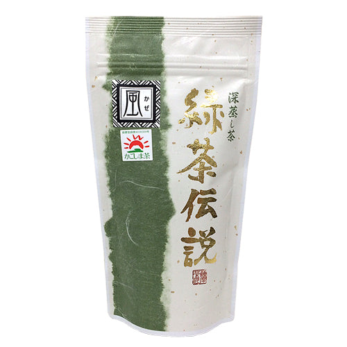 緑茶伝説 風 – お茶の和香園