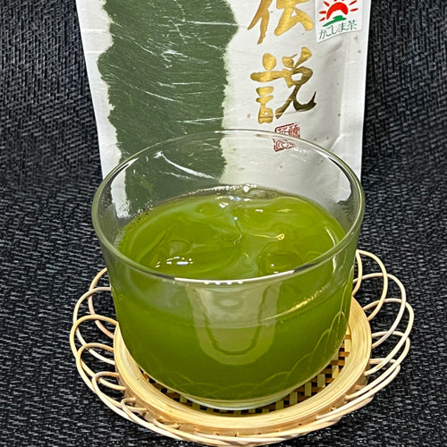 緑茶伝説 雅 – お茶の和香園